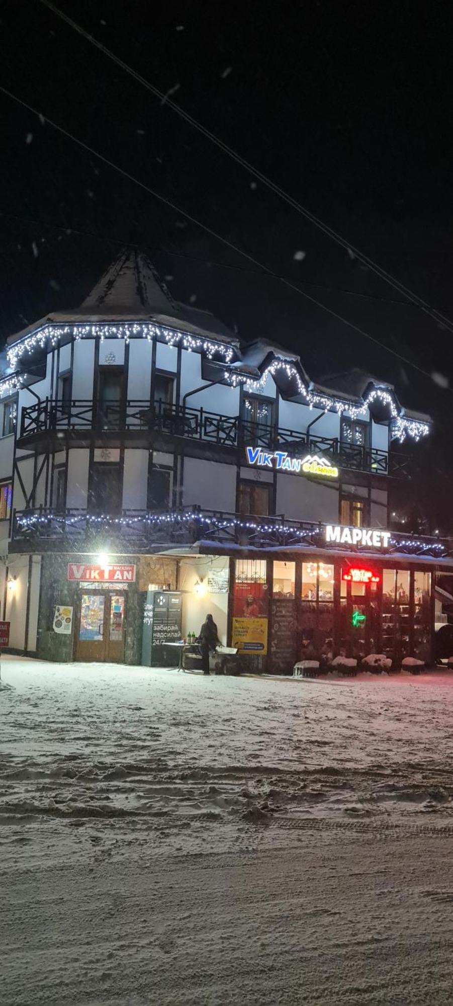 Viktan Hotel Bukovel Exterior foto